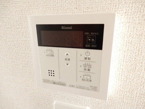 その他(同物件別部屋参考写真)