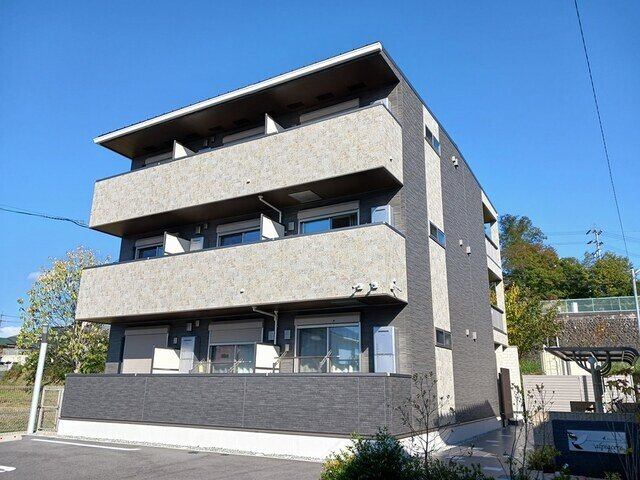 アルピチェーレ