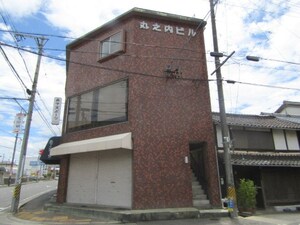 丸之内ビル外観写真