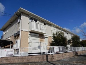 パンプキンヒルズ外観写真