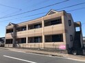 グランディール