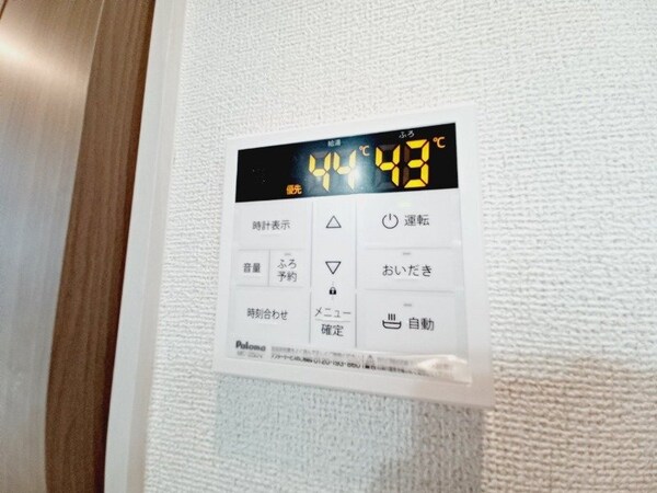 その他(同型参考写真)