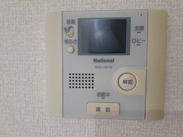 セキュリティ(同タイプの画像です)