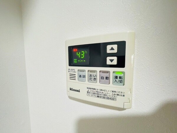 その他設備(同型参考写真)