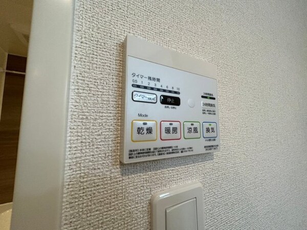 その他設備(同タイプのお部屋です。)