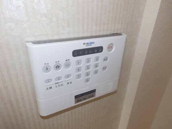 セキュリティ(別部屋参考写真)
