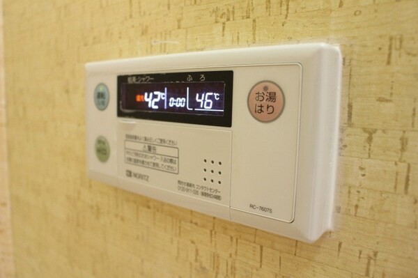 その他設備(その他設備※別部屋の写真です)