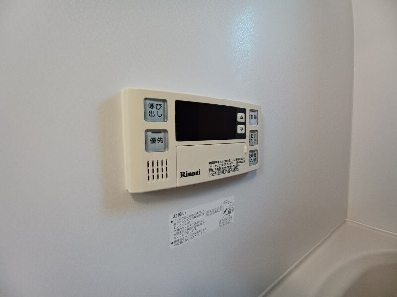 物件内観写真8　(別部屋同タイプ)