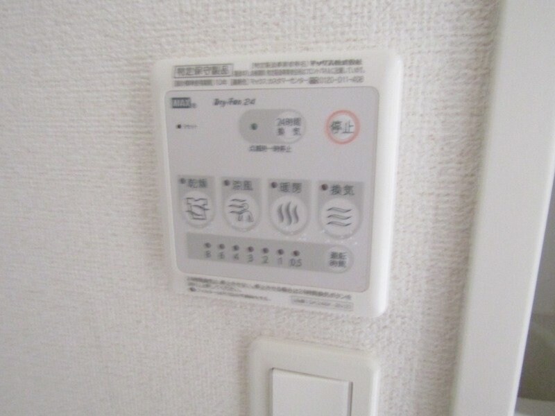 物件内観写真17　(同型参考写真)