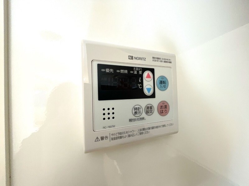 物件内観写真18　