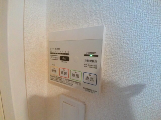 物件内観写真11　