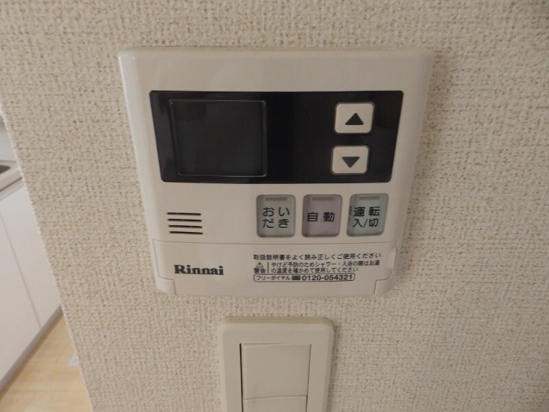 物件内観写真19　