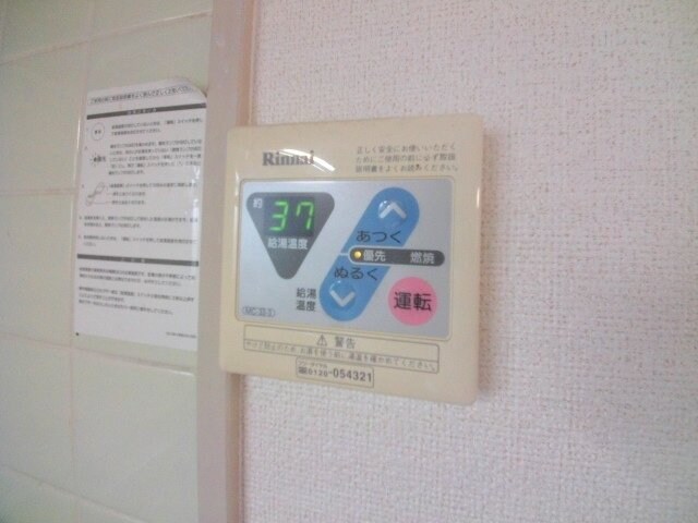 物件内観写真14　(同型参考写真)