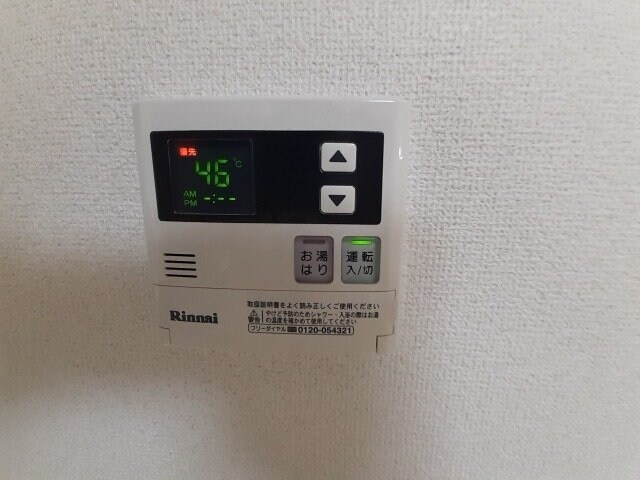 物件内観写真15　(同型参考写真)