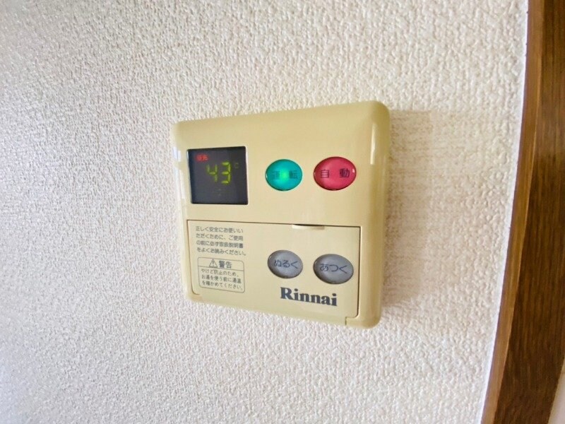 物件内観写真12　(同型参考写真)