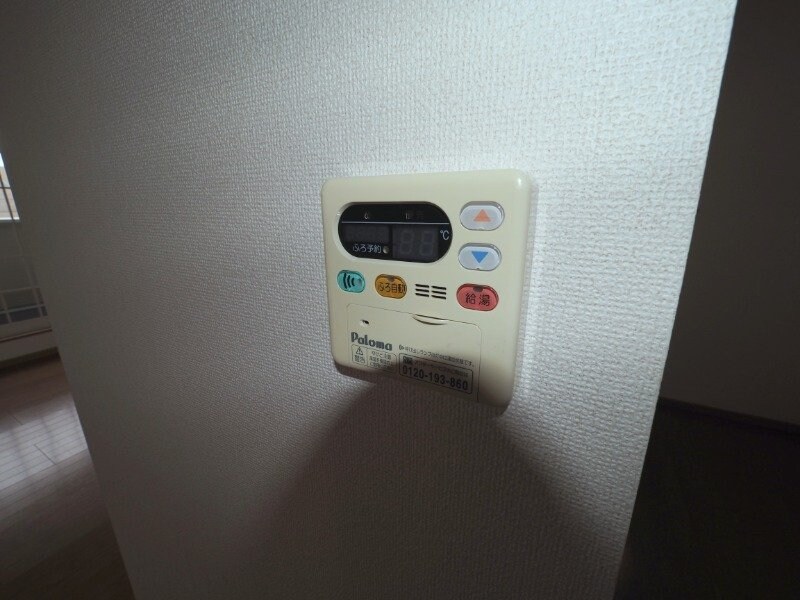 物件内観写真20　