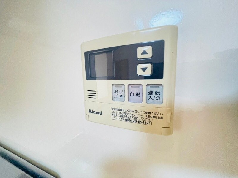 物件内観写真17　(同物件別室反転タイプ)