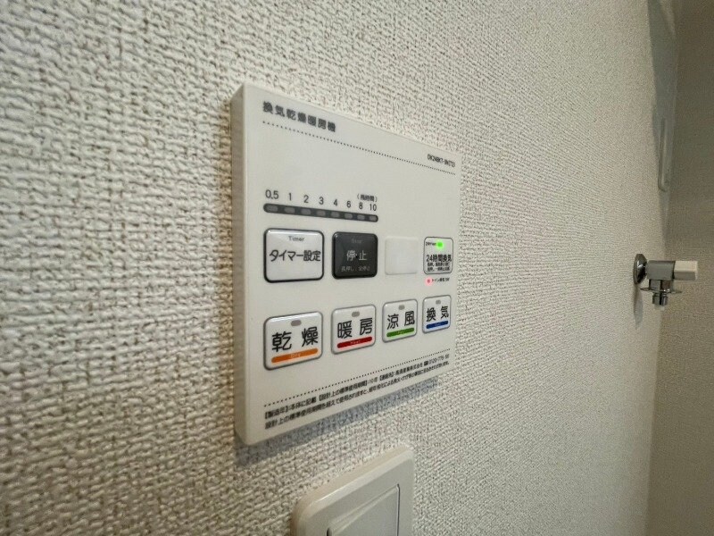 物件内観写真21　(同型タイプ画像)