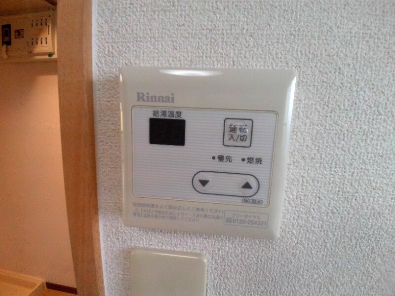 物件内観写真16　(同型参考写真)