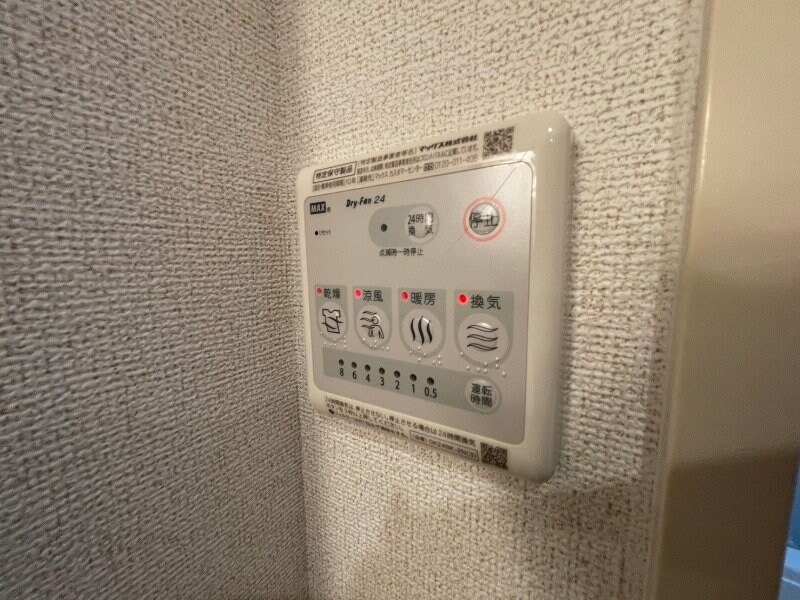 物件内観写真19　(同物件別室反転タイプ画像)