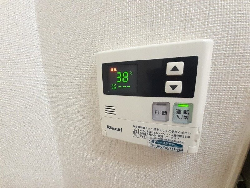 物件内観写真19　