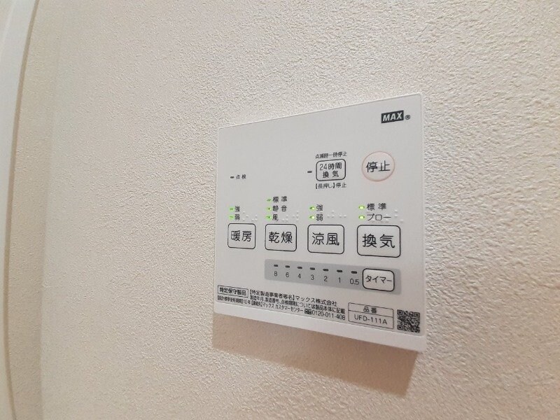 物件内観写真18　(同型部屋写真です。)