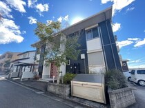 シャーメゾン陽だまりの丘　Aの外観写真