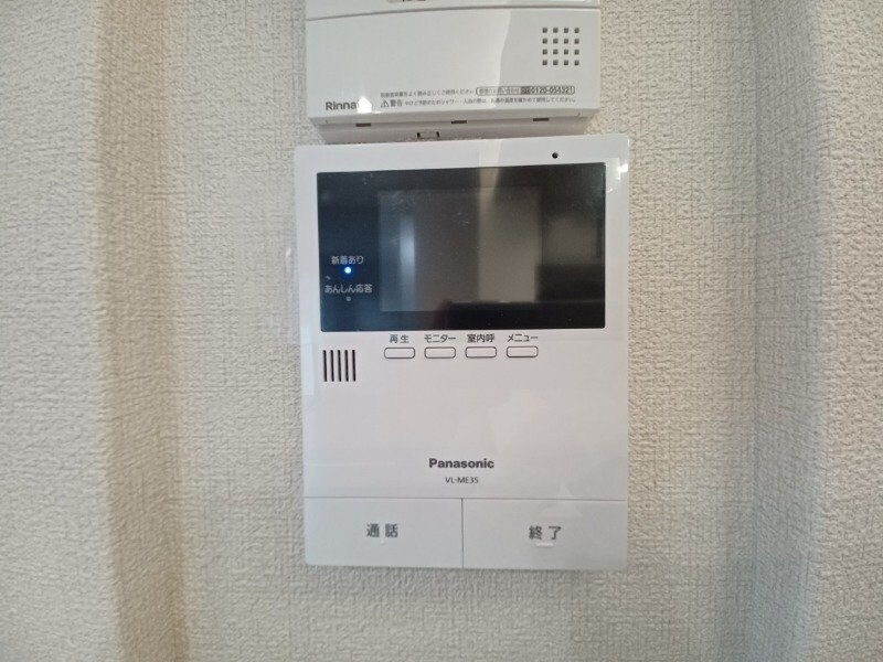 物件内観写真18　(同型参考写真)