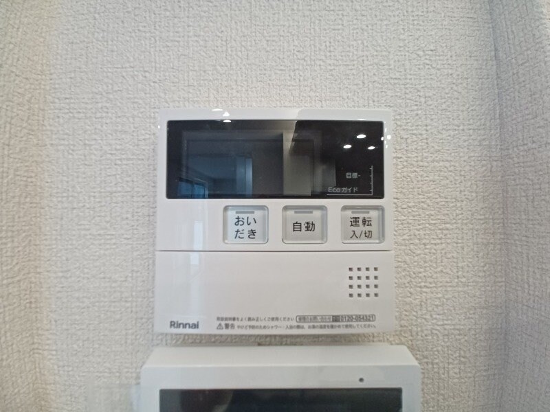 物件内観写真20　(同型参考写真)