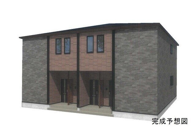 物件外観写真1　(完成予想図)