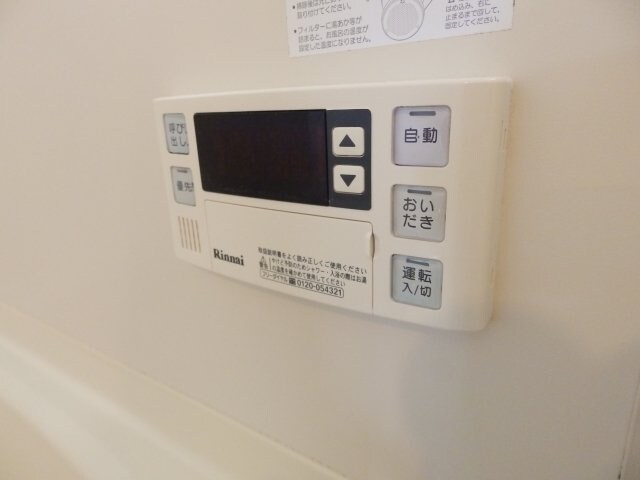物件内観写真15　(同物件別部屋タイプ)