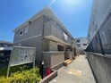 ダンデライオン　ヒル　Ⅱ