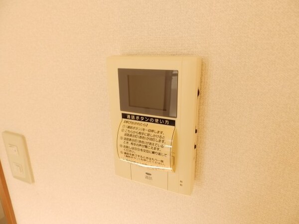 セキュリティ(セキュリティ)
