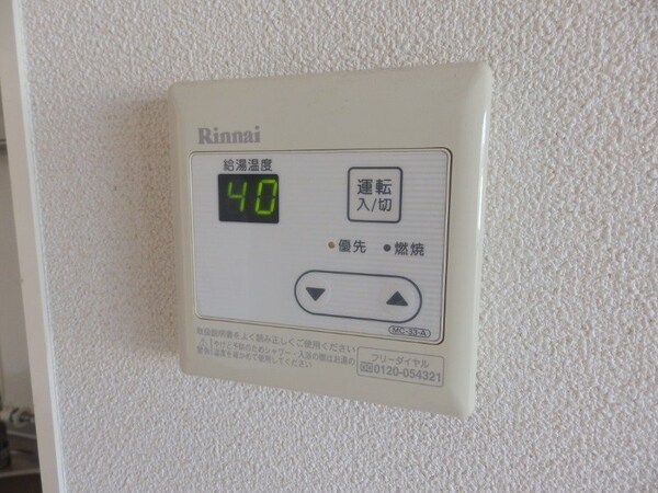 その他(同型参考写真)