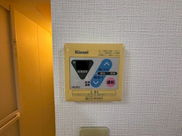 その他設備(同タイプ部屋写真です。)