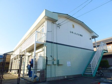 シティハイツ幸栄外観写真