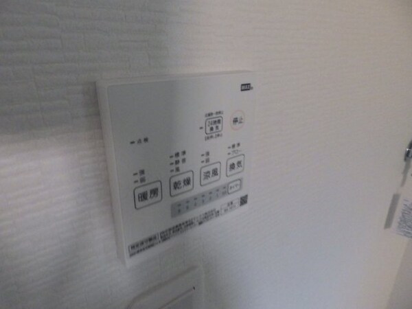 その他設備(その他設備)