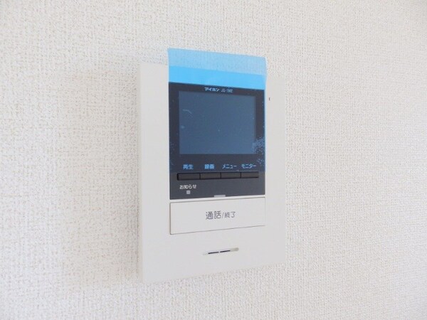 セキュリティ(別部屋反転写真です)