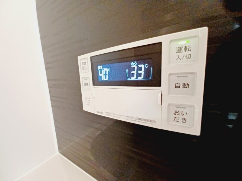 物件内観写真7　(同物件別部屋反転写真です。)