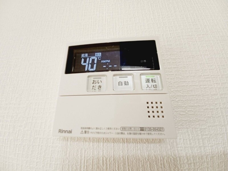 物件内観写真12　(同物件別部屋反転写真です。)