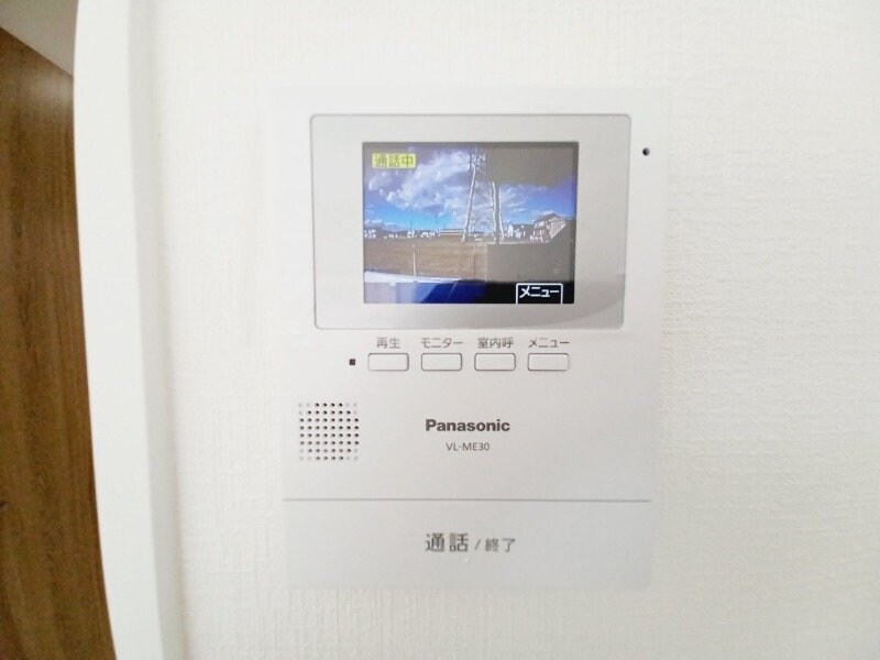 物件内観写真17　(同物件別部屋反転写真です。)