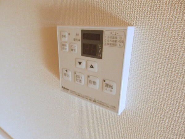 その他設備(同物件別部屋写真)