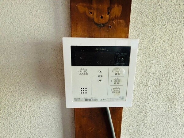 その他設備(その他設備)