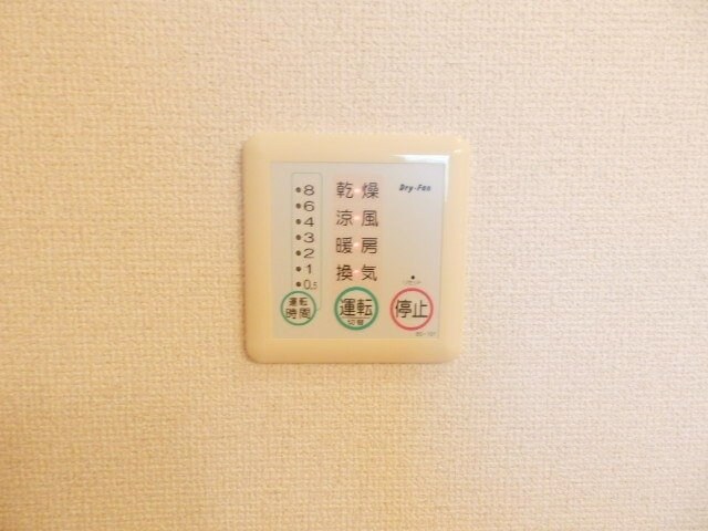 物件内観写真23　(同型参考写真)