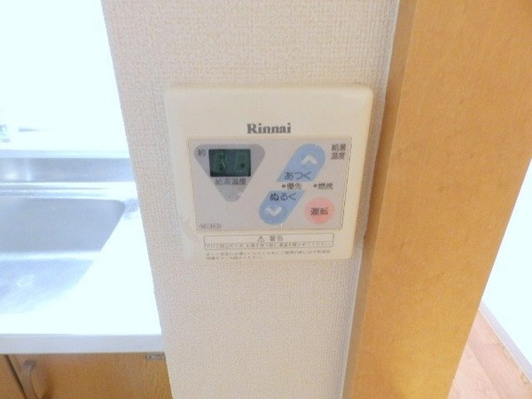 その他設備(同物件別室の画像です)