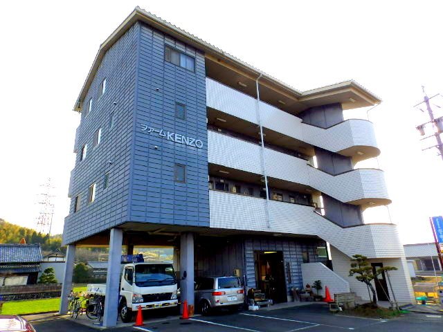 ファームKENZO