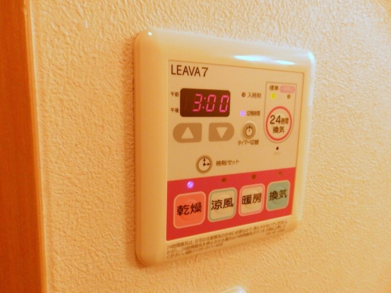 物件内観写真10　