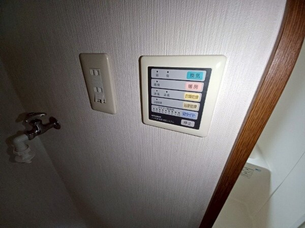 その他設備(同型参考写真)