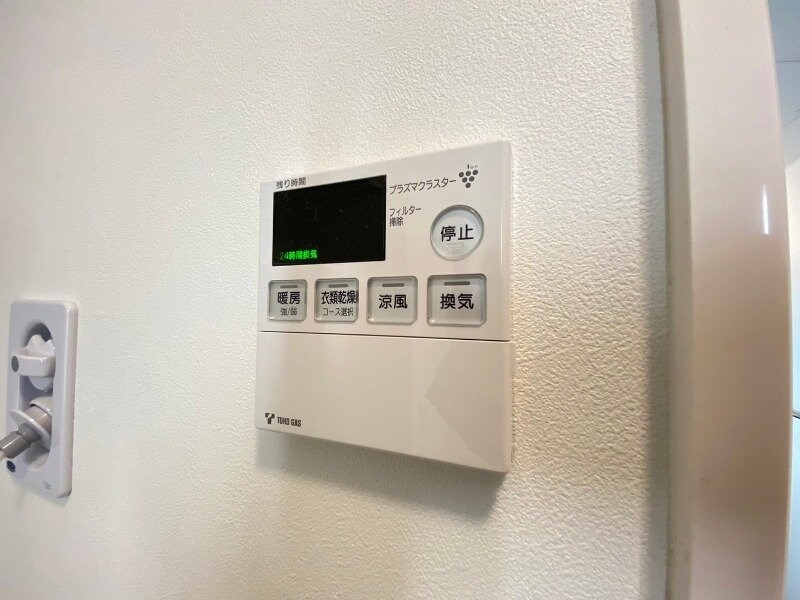 物件内観写真16　(同型反転タイプのお写真です)