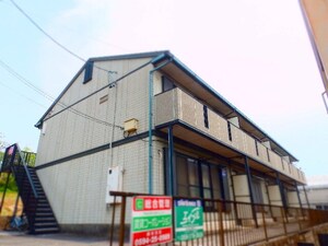 ボンボヤージⅢ外観写真